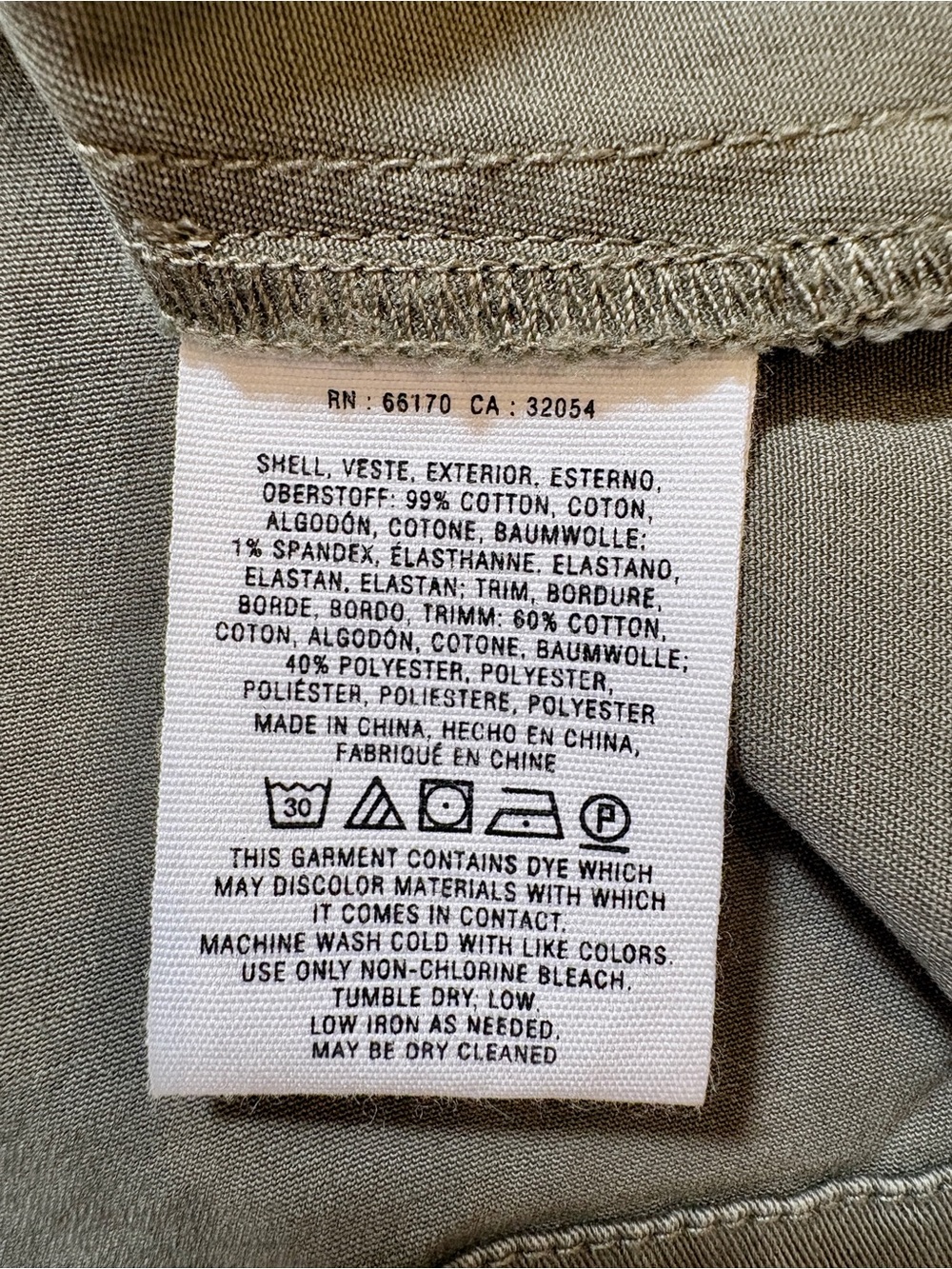 Pilcro Army Green Button-Down Skirt Size 14 - Picture 7 of 7